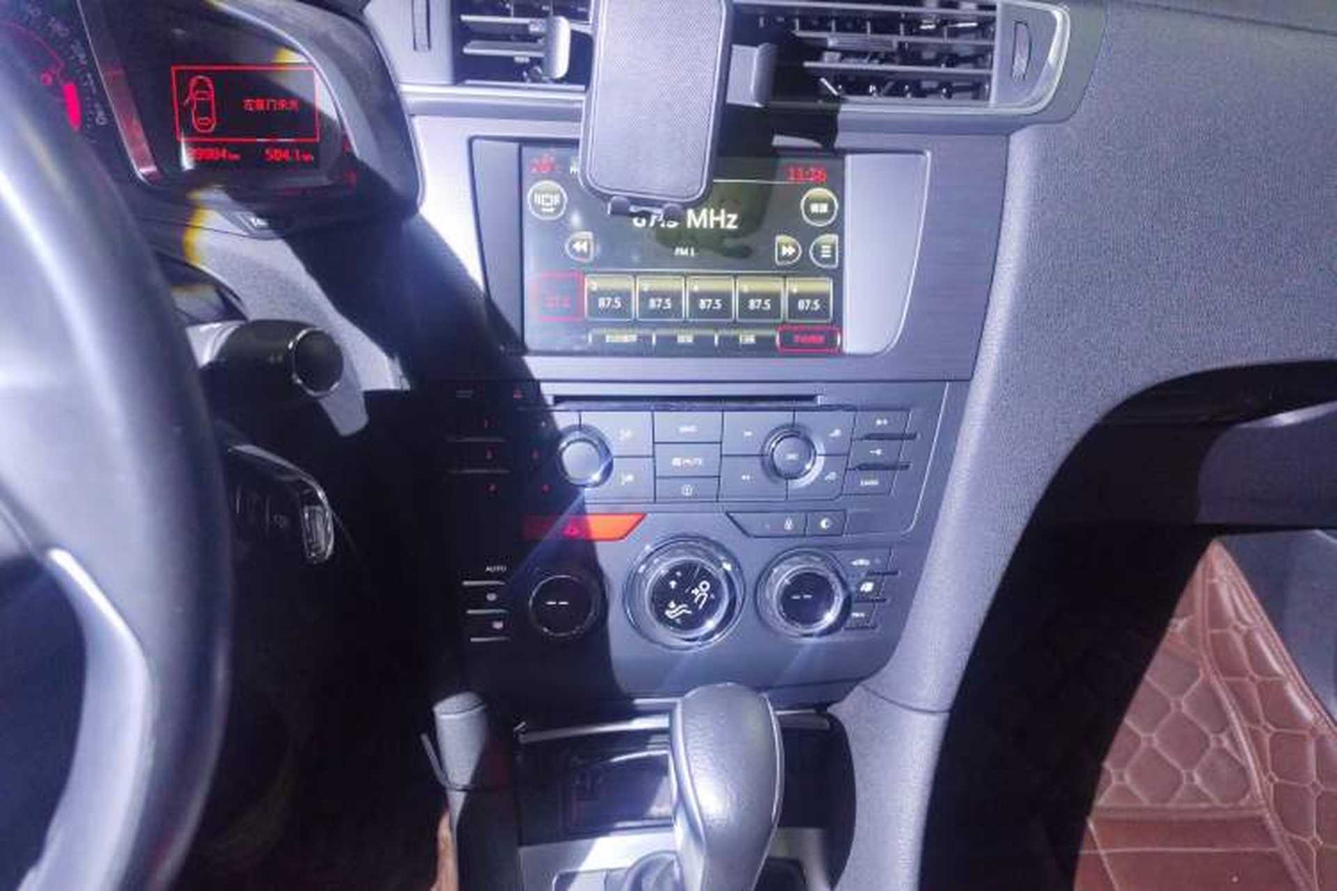 Used DS 5LS 2014 1.6T Elegant Version THP160 Audio And AC Panel