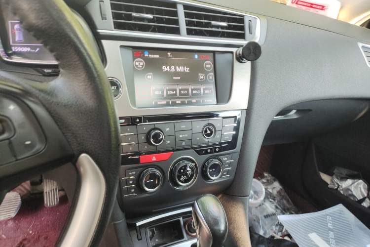 Used DS 5LS 2014 1.6T Luxury Edition THP160 Audio And AC Panel