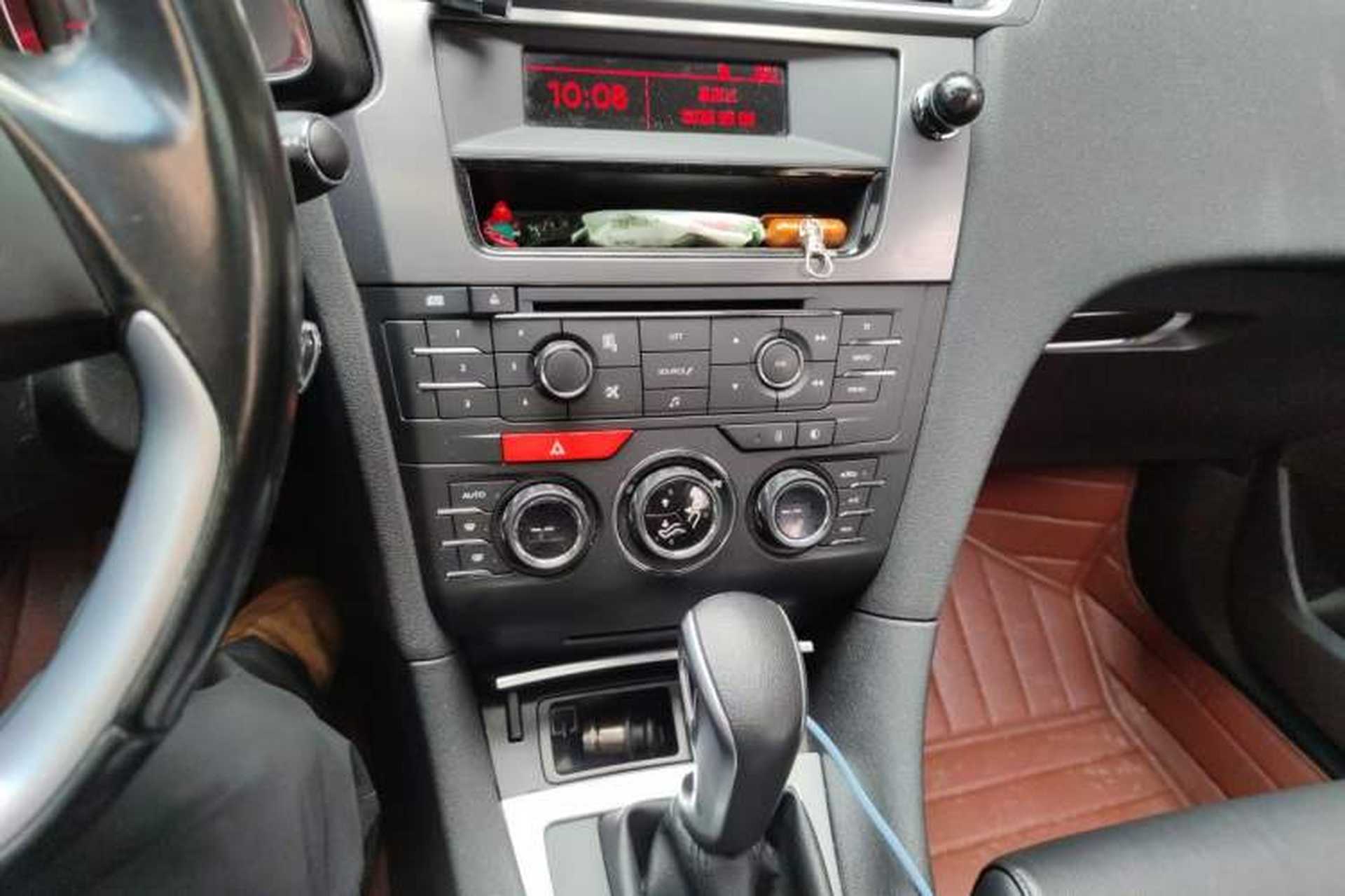 Used DS 5LS 2014 1.8L Elegant Edition VTi140 Audio And AC Panel