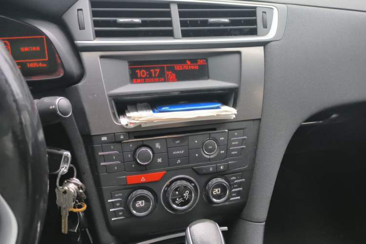 Used DS 5LS 2014 1.8L Elegant Edition VTi140 Audio And AC Panel