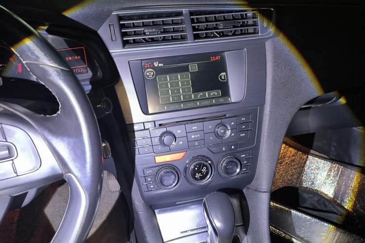 Used DS 5LS 2014 1.6T Elegant Version THP160 Audio And AC Panel