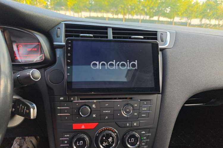 Used DS 5LS 2014 1.8L Elegant Edition VTi140 Audio And AC Panel
