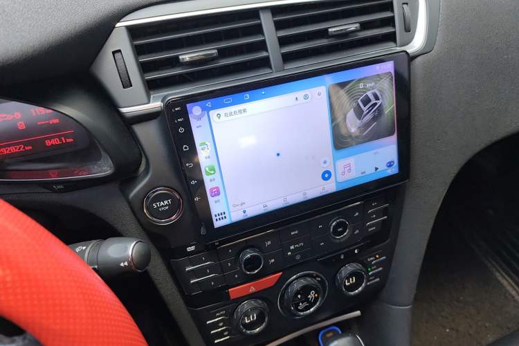 Used DS 5LS 2014 1.6T Luxury Edition THP160 Audio And AC Panel