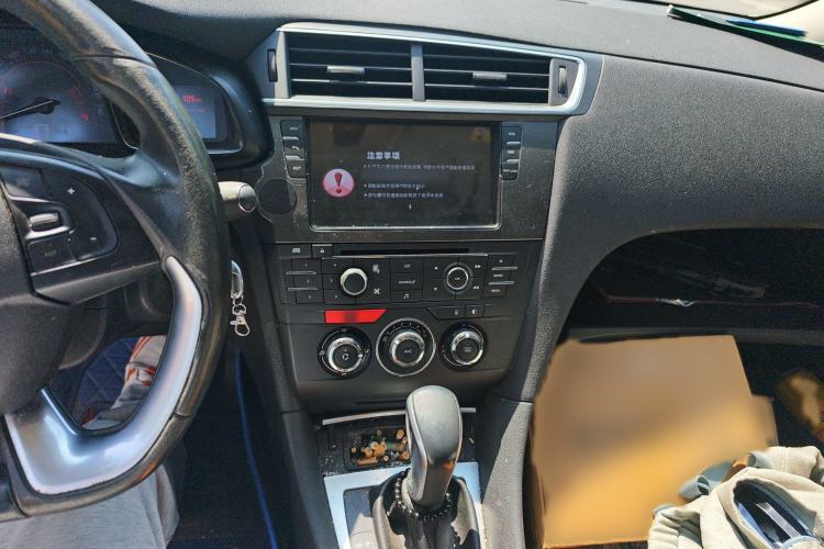 Used DS 5LS 2014 1.8L automatic Comfort version VTi140 Audio And AC Panel