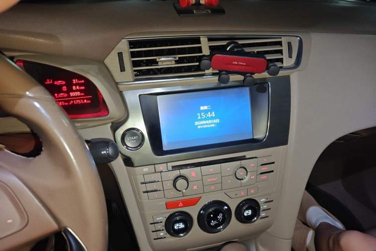 Used DS 5LS 2014 1.8L Elegant Edition VTi140 Audio And AC Panel