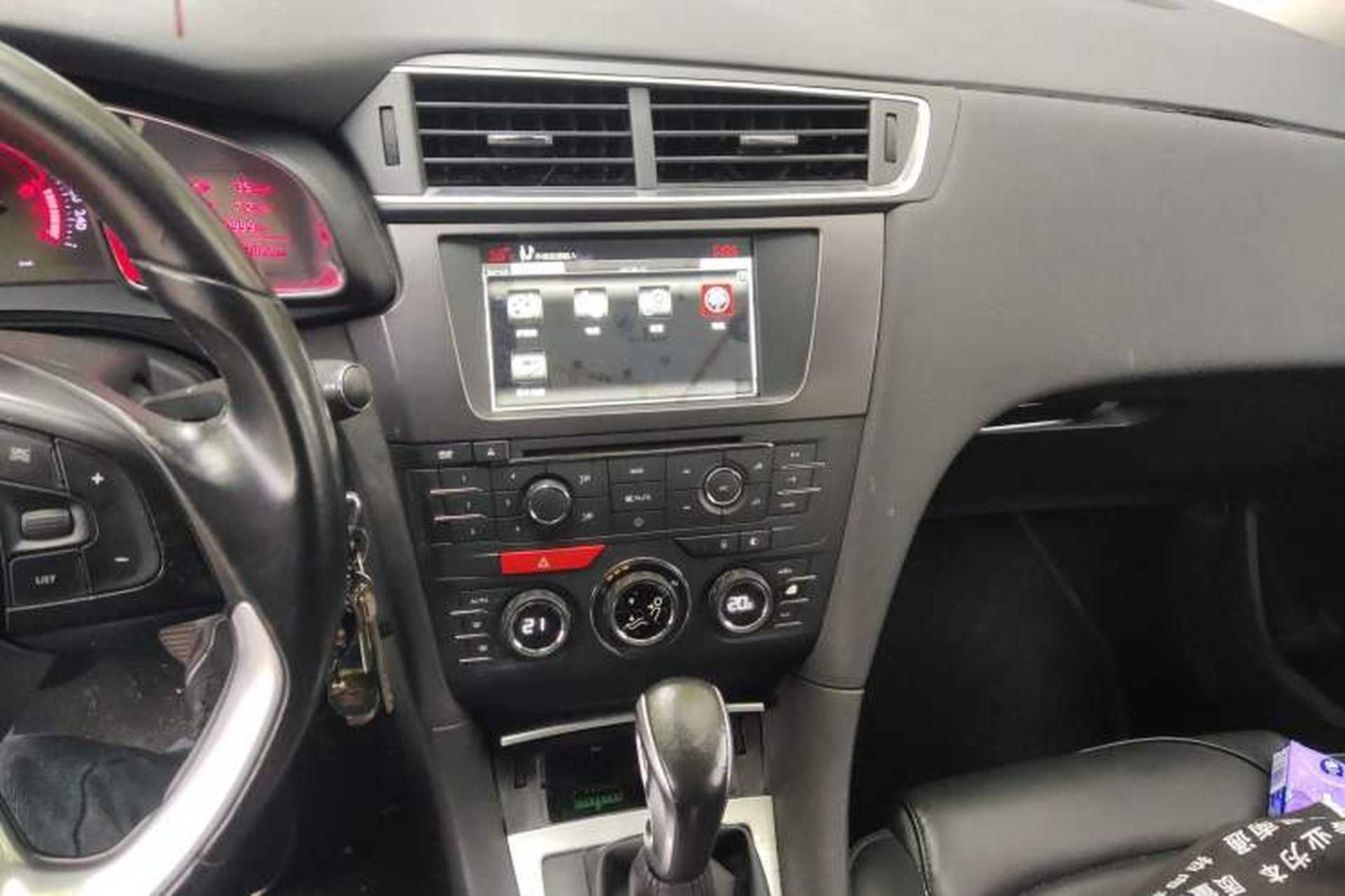 Used DS 5LS 2014 1.6T Elegant Version THP160 Audio And AC Panel