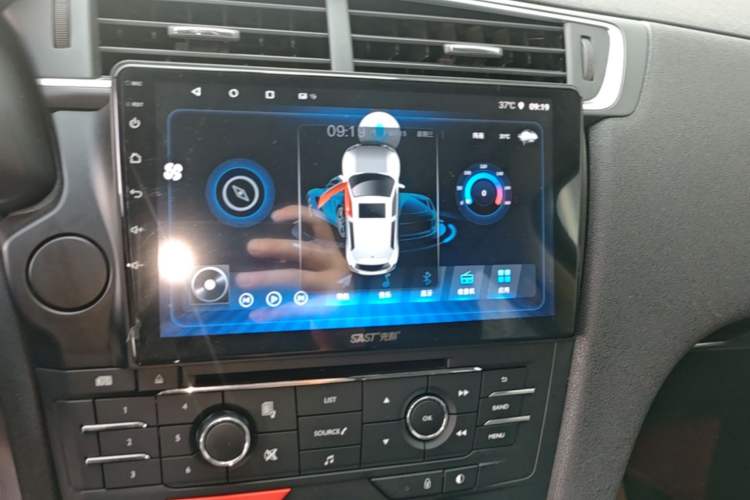Used DS 5LS 2014 1.8L automatic Comfort version VTi140 Audio And AC Panel