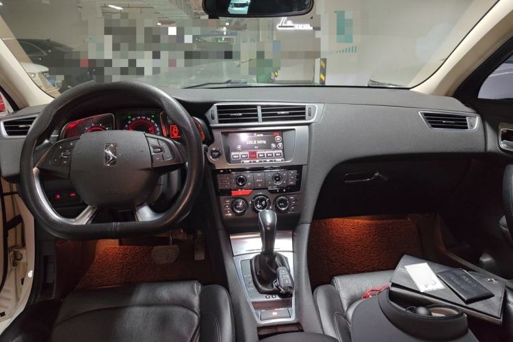 Used DS 5LS 2014 1.6T Luxury Edition THP160 Center Console