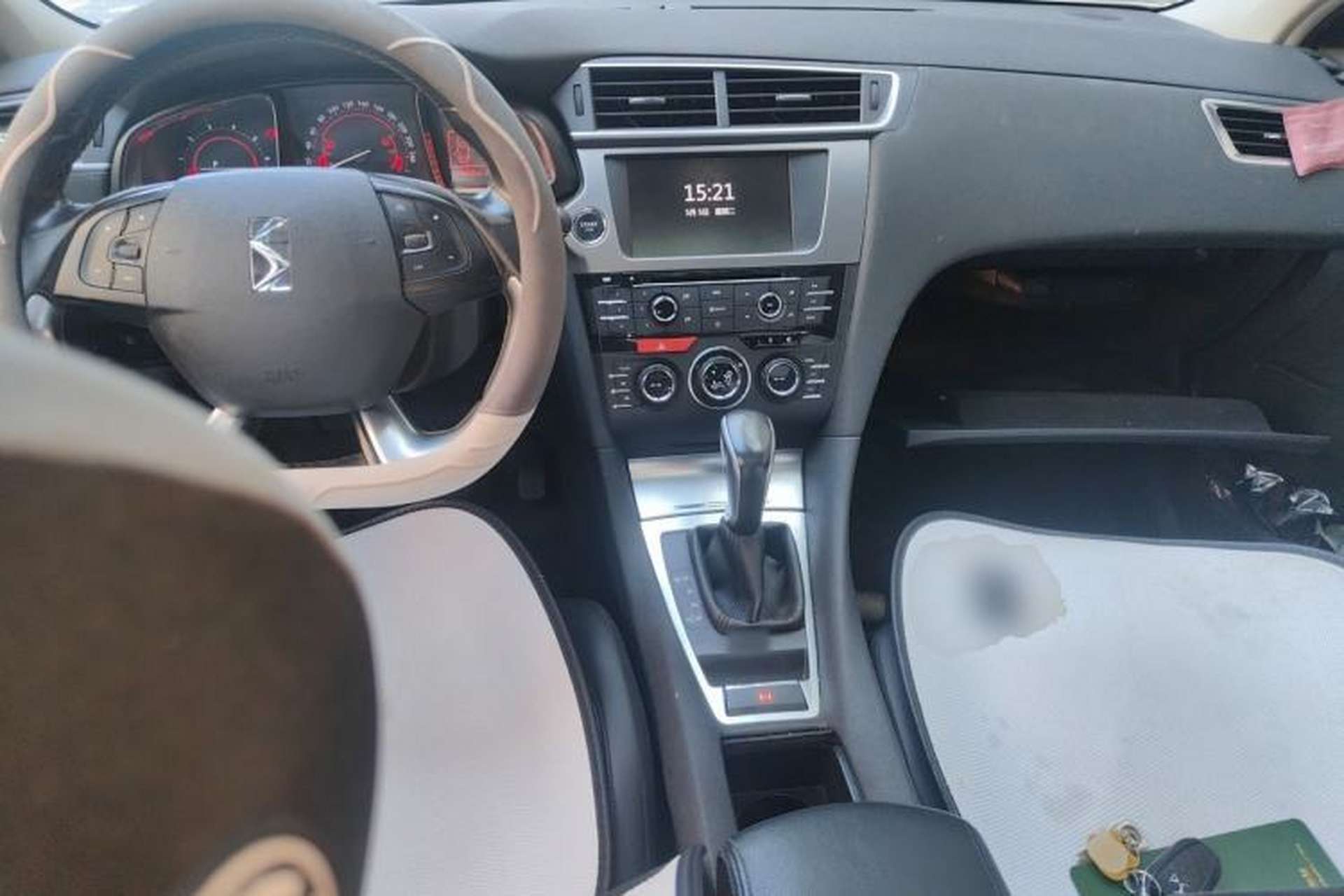 Used DS 5LS 2014 1.6T Luxury Edition THP160 Center Console