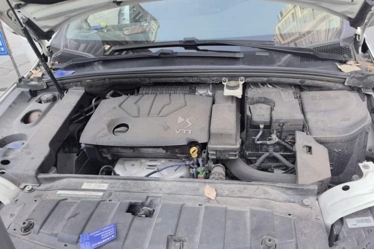 Used DS 5LS 2014 1.8L Elegant Edition VTi140 Engine Bay