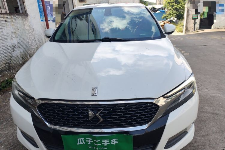 Used DS 5LS 2014 1.6T Luxury Edition THP160 Front