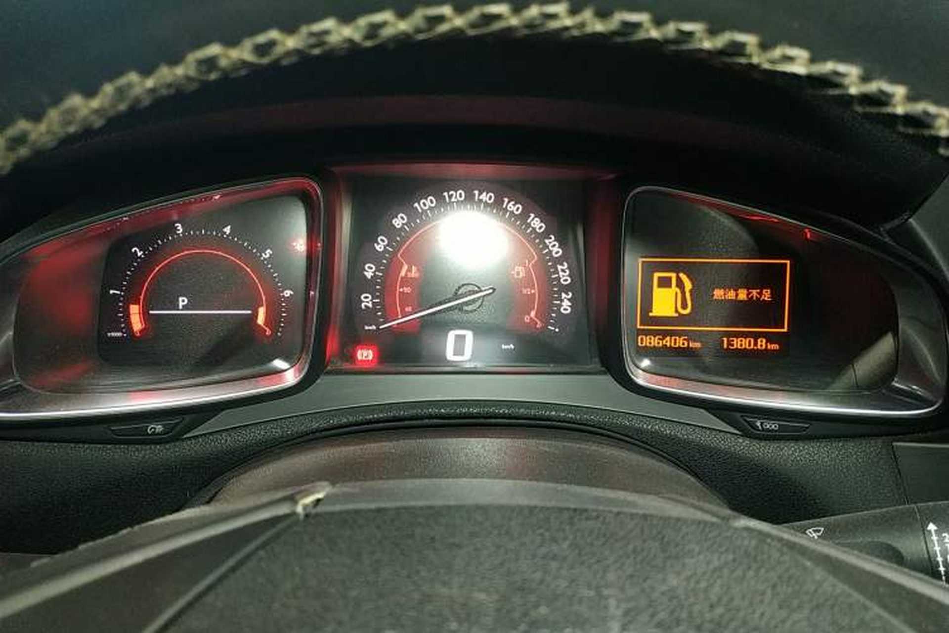 Used DS 5LS 2014 1.6T Elegant Version THP160 Instrument Cluster