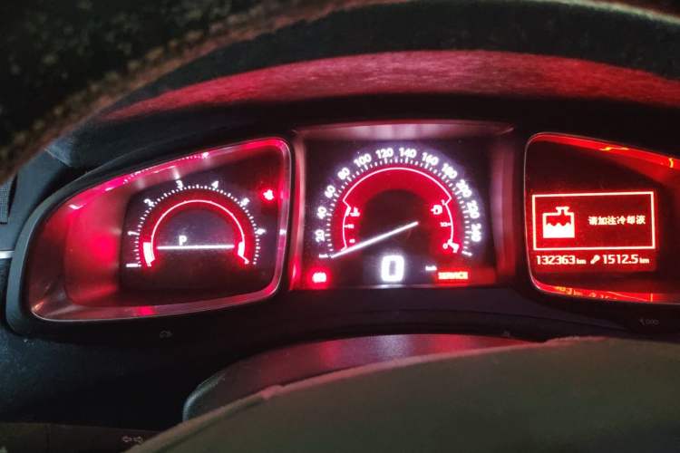 Used DS 5LS 2014 1.6T Elegant Version THP160 Instrument Cluster