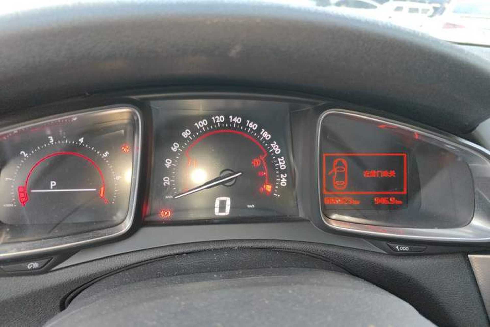 Used DS 5LS 2014 1.6T Elegant Version THP160 Instrument Cluster