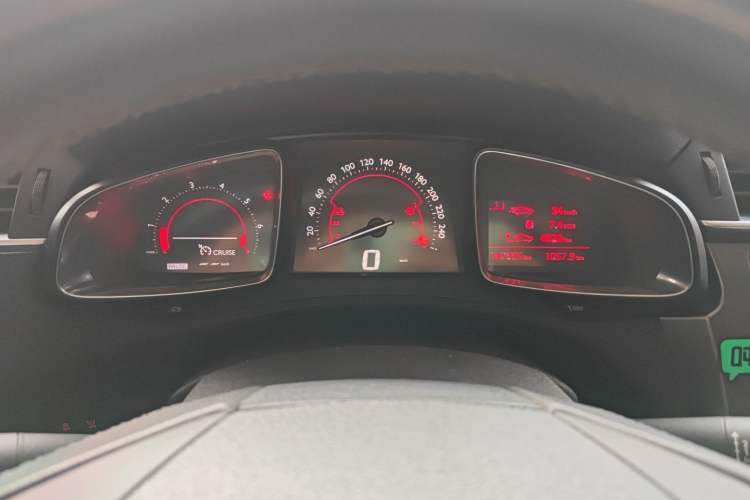 Used DS 5LS 2014 1.8L Manual Comfort Version VTi140 Instrument Cluster