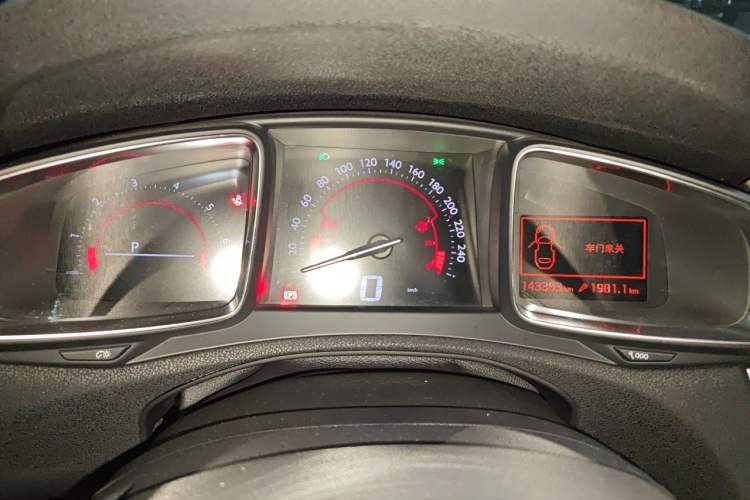Used DS 5LS 2014 1.6T Elegant Version THP160 Instrument Cluster