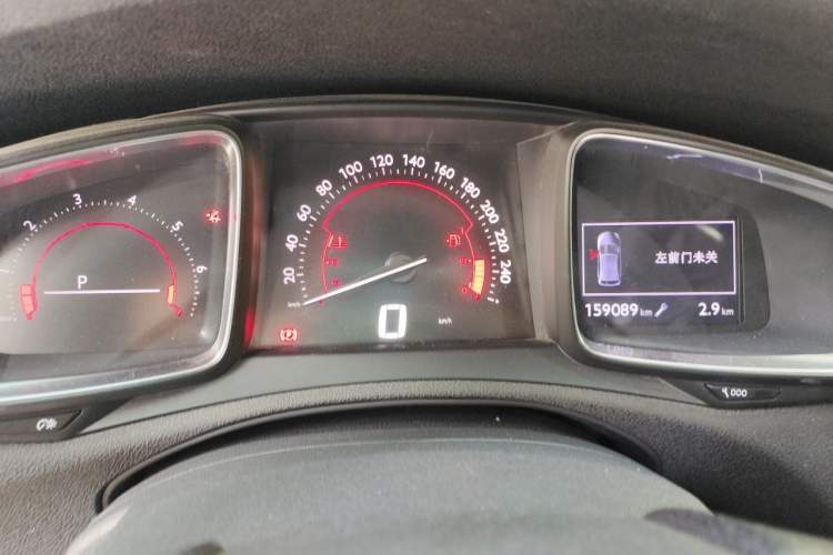 Used DS 5LS 2014 1.6T Luxury Edition THP160 Instrument Cluster