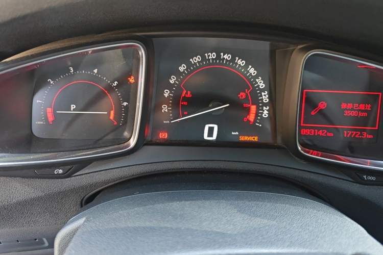 Used DS 5LS 2014 1.8L Elegant Edition VTi140 Instrument Cluster