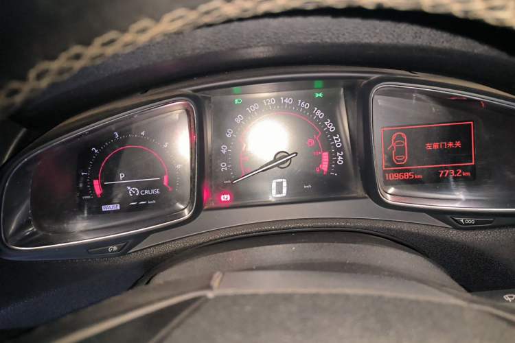 Used DS 5LS 2014 1.6T Elegant Version THP160 Instrument Cluster