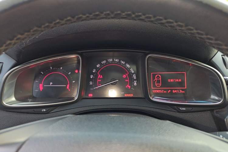 Used DS 5LS 2014 1.8L Elegant Edition VTi140 Instrument Cluster