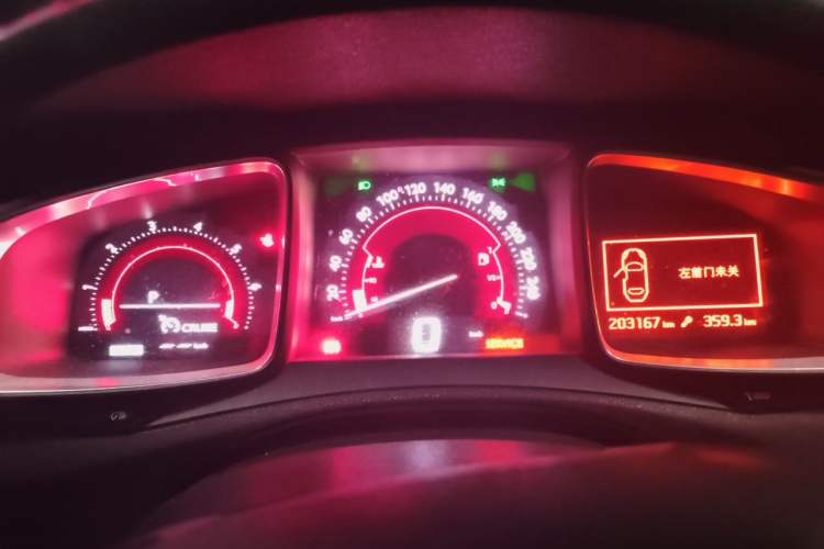 Used DS 5LS 2014 1.6T Elegant Version THP160 Instrument Cluster