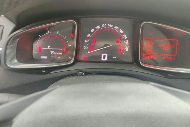 Used DS 5LS 2014 1.8L Elegant Edition VTi140 Instrument Cluster