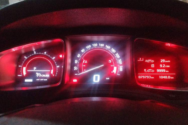 Used DS 5LS 2014 1.8L automatic Comfort version VTi140 Instrument Cluster
