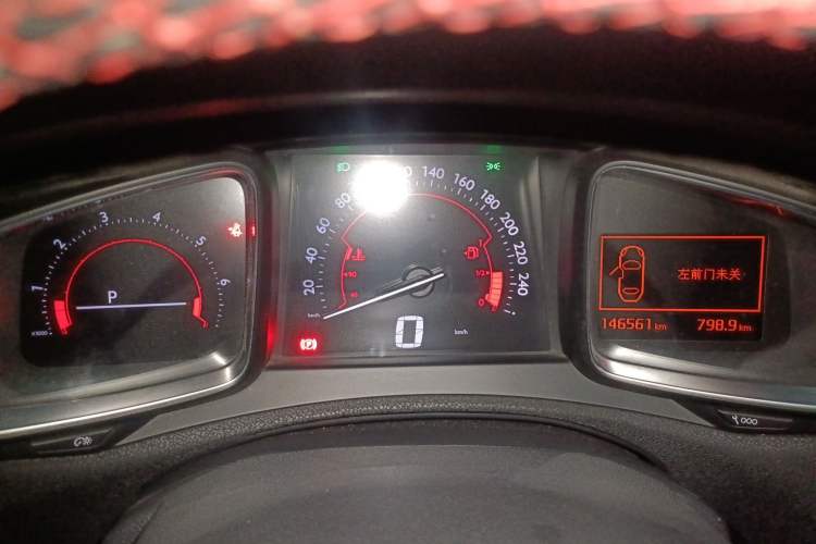 Used DS 5LS 2014 1.6T Luxury Edition THP160 Instrument Cluster