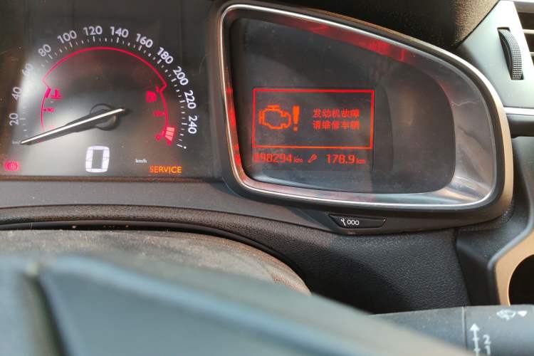Used DS 5LS 2014 1.8L automatic Comfort version VTi140 Odometer Close Up