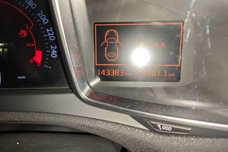 Used DS 5LS 2014 1.6T Elegant Version THP160 Odometer Close Up