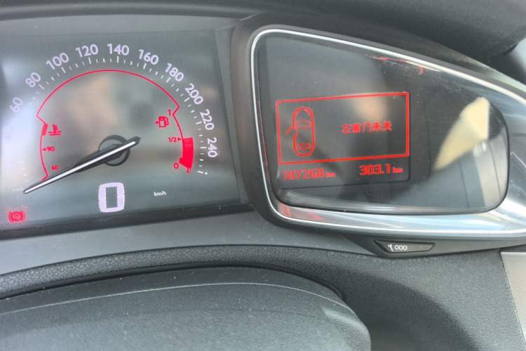 Used DS 5LS 2014 1.6T Elegant Version THP160 Odometer Close Up