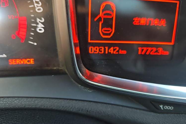 Used DS 5LS 2014 1.8L Elegant Edition VTi140 Odometer Close Up