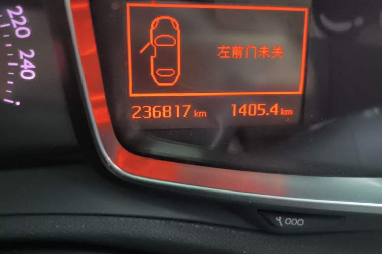 Used DS 5LS 2014 1.8L Elegant Edition VTi140 Odometer Close Up
