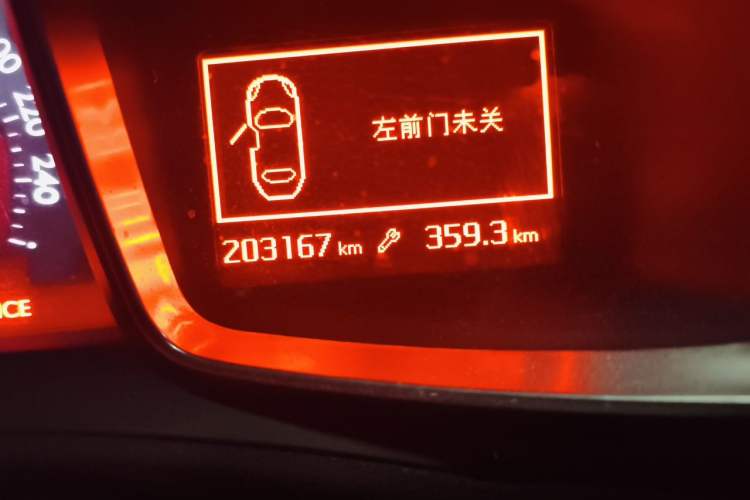 Used DS 5LS 2014 1.6T Elegant Version THP160 Odometer Close Up