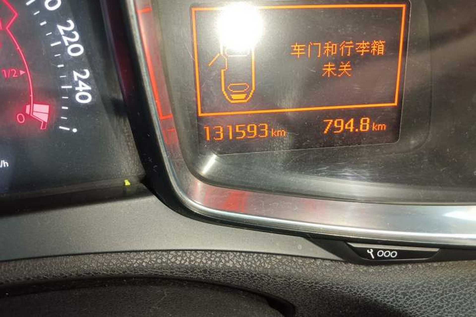 Used DS 5LS 2014 1.6T Elegant Version THP160 Odometer Close Up