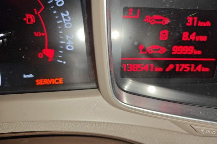 Used DS 5LS 2014 1.8L Elegant Edition VTi140 Odometer Close Up