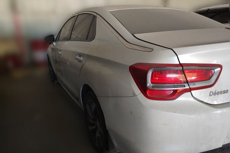 Used DS 5LS 2014 1.6T Elegant Version THP160 Rear Left 45 Deg