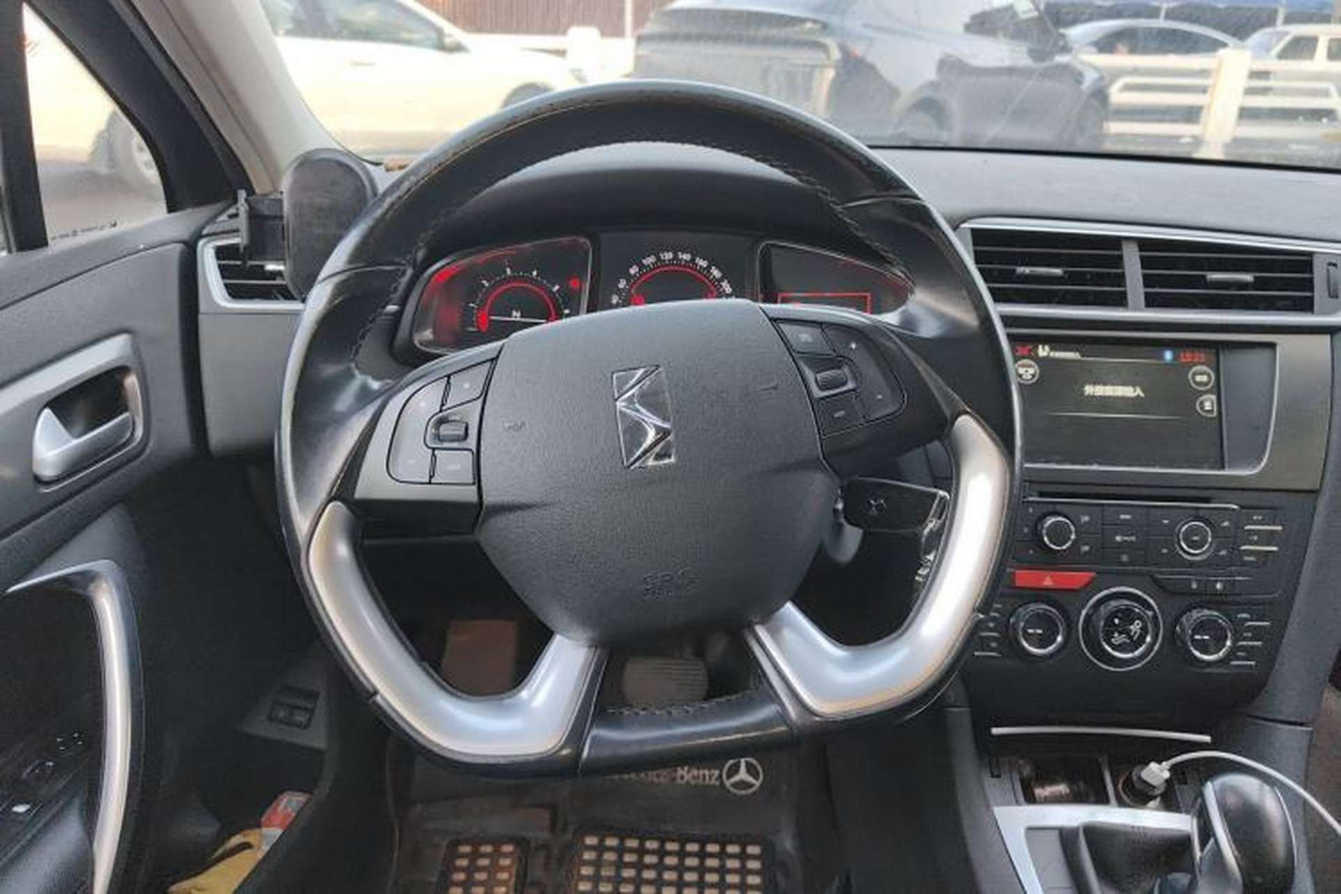 Used DS 5LS 2014 1.6T Elegant Version THP160 Steering Wheel