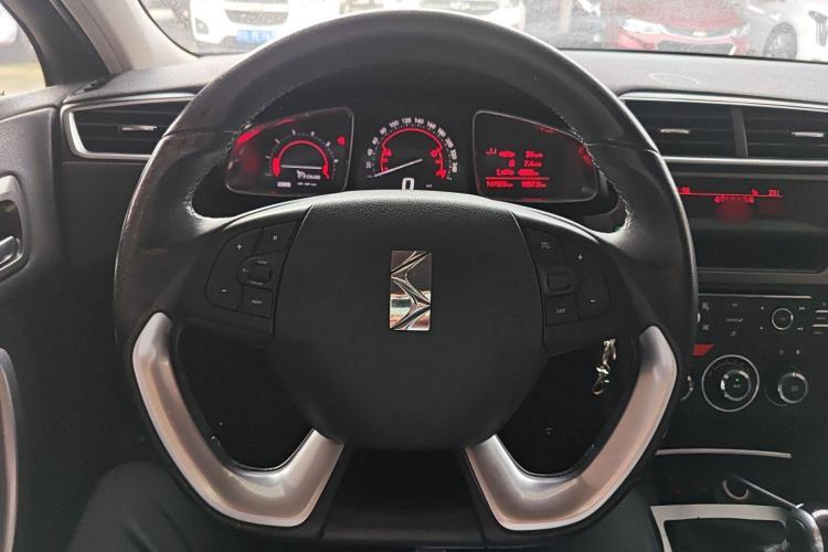 Used DS 5LS 2014 1.8L Manual Comfort Version VTi140 Steering Wheel