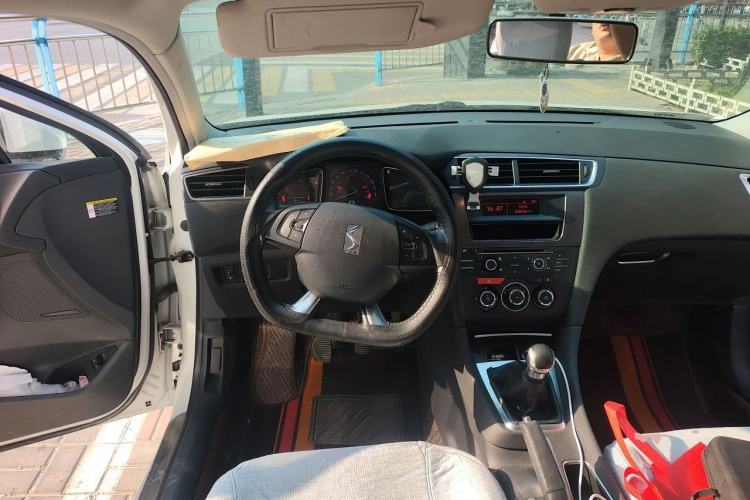 Used DS 5LS 2014 1.8L Manual Comfort Version VTi140 Steering Wheel