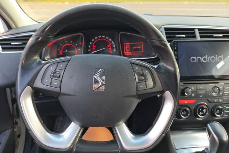 Used DS 5LS 2014 1.8L Elegant Edition VTi140 Steering Wheel