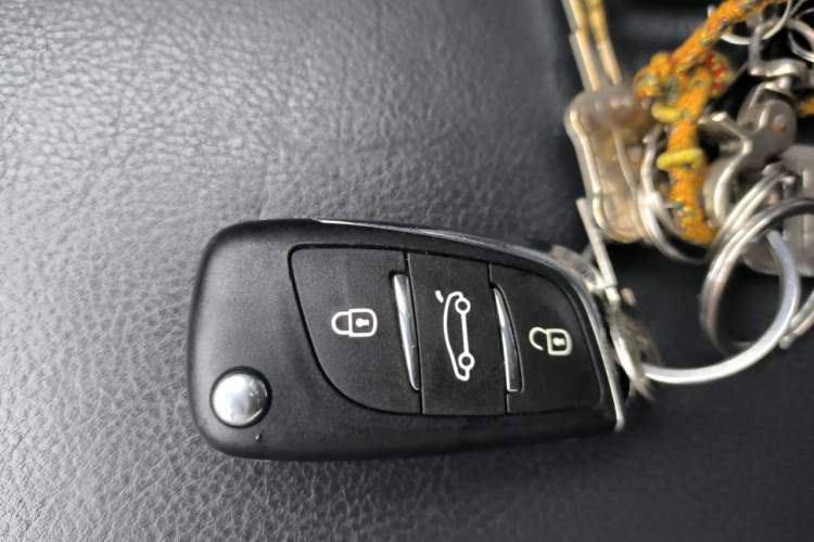 Used DS 5LS 2014 1.8L Elegant Edition VTi140 Vehicle Key