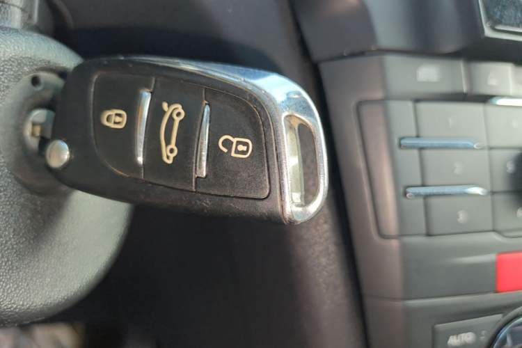 Used DS 5LS 2014 1.8L Elegant Edition VTi140 Vehicle Key