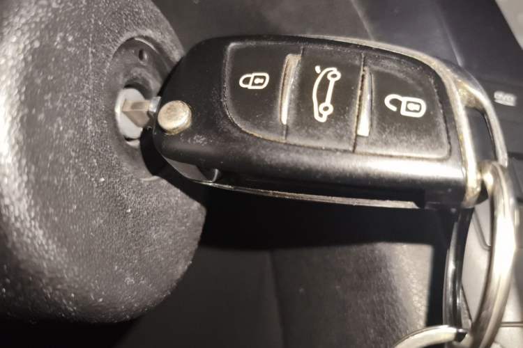 Used DS 5LS 2014 1.6T Elegant Version THP160 Vehicle Key