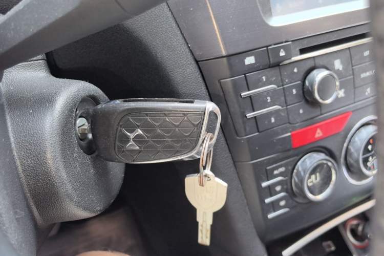 Used DS 5LS 2014 1.8L Elegant Edition VTi140 Vehicle Key