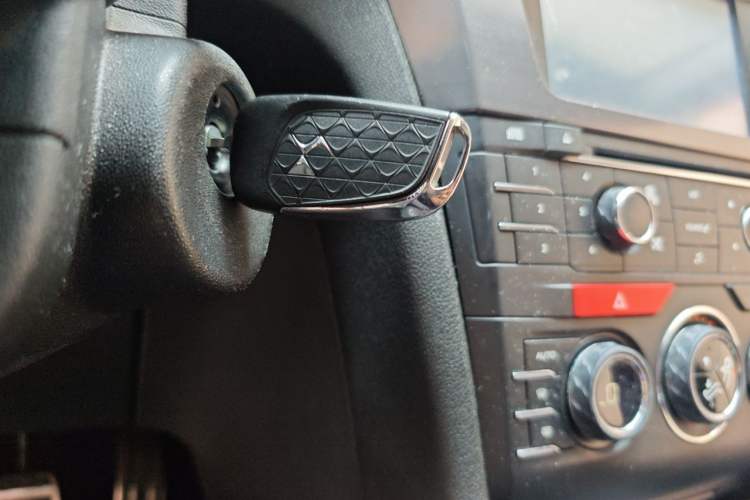 Used DS 5LS 2014 1.8L Elegant Edition VTi140 Vehicle Key