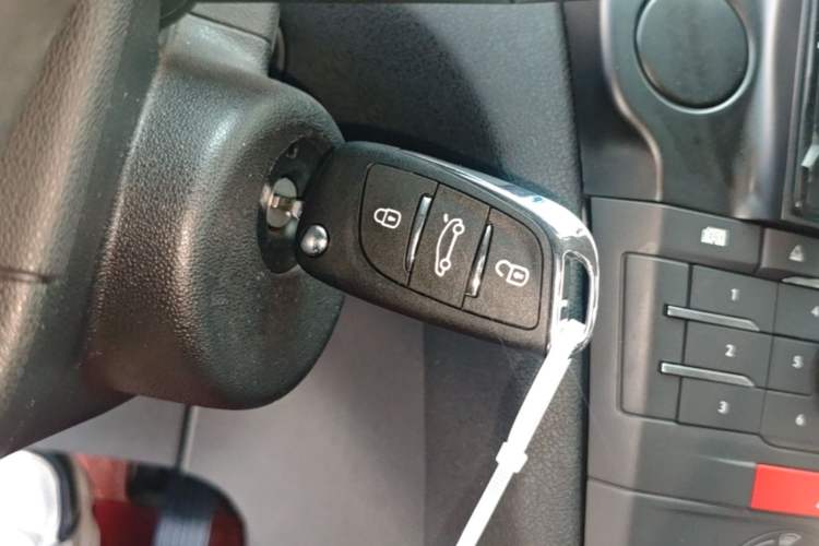 Used DS 5LS 2014 1.8L automatic Comfort version VTi140 Vehicle Key