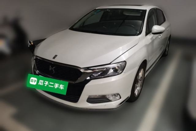 DS 5LS 2014 1.8L Elegant Edition VTi140 usado