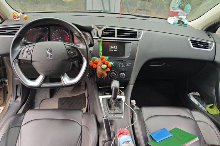 Used DS 5LS 2015 1.6T Style Edition THP160 Center Console