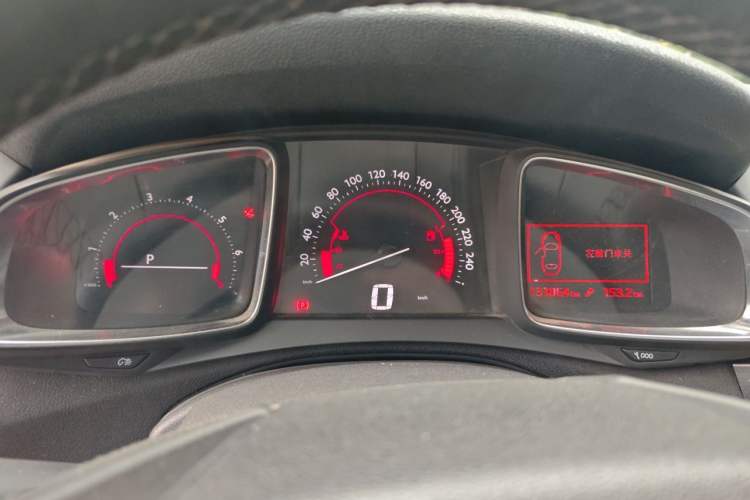 Used DS 5LS 2015 1.6T Style Edition THP160 Instrument Cluster